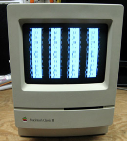Vertical stripes in a Mac classic