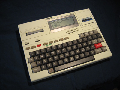 The HX-20. A prime examples of functionality meets design