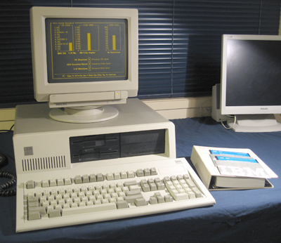IBM X-Tended technology