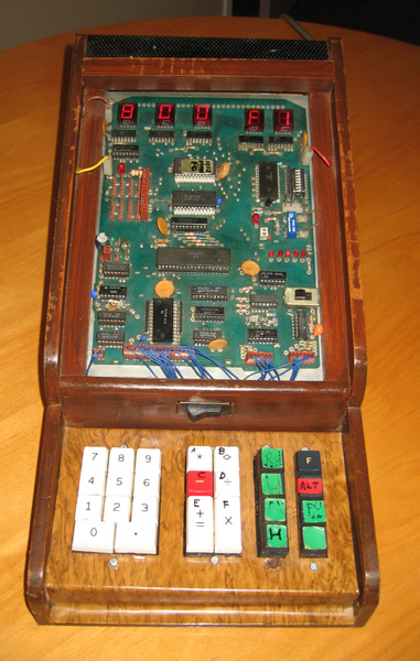 COSMAC Trainer